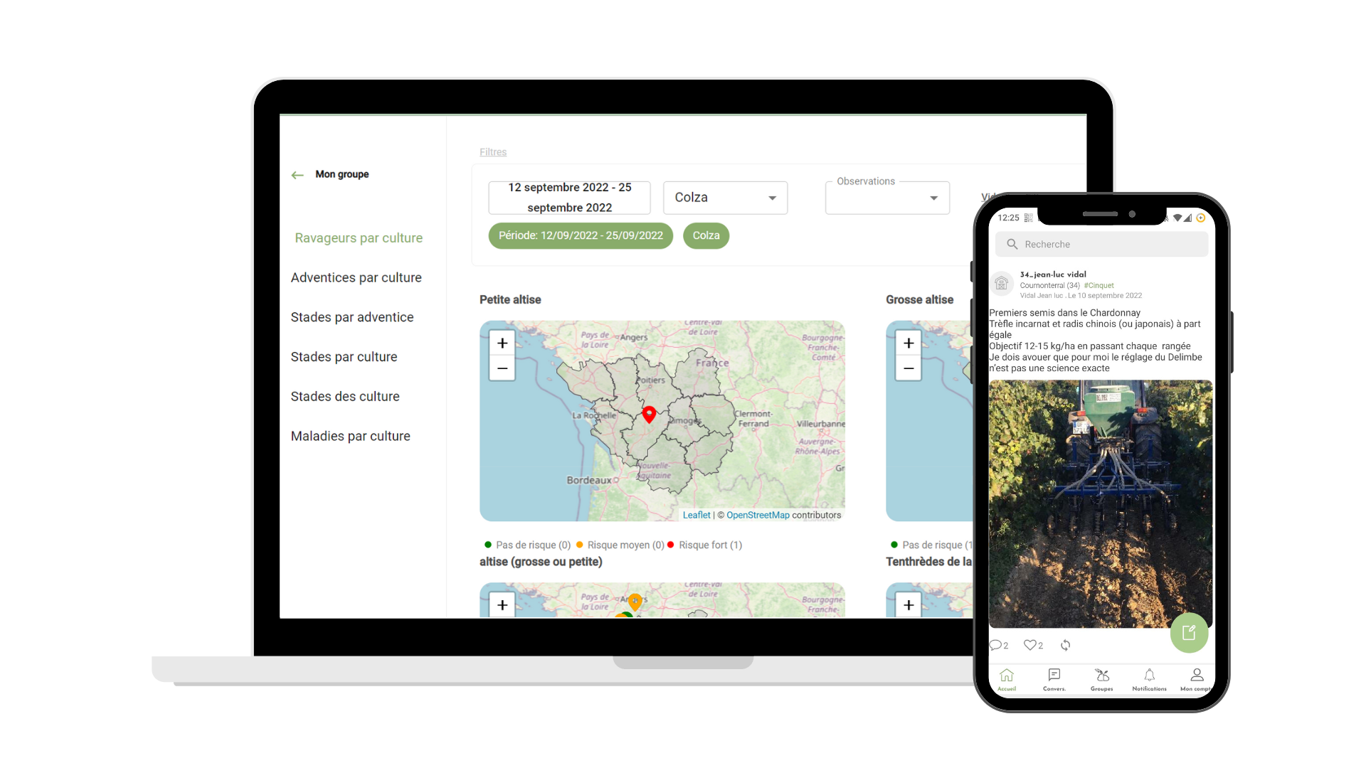 Landfiles maquette site pc mobile